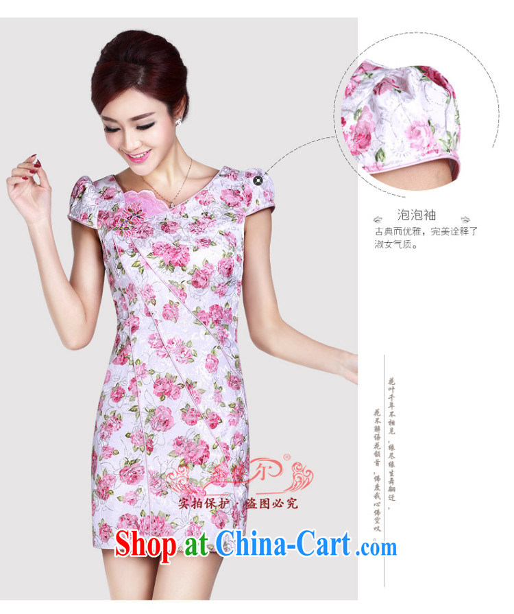 And, in accordance with cheongsam dress, Classic Ladies dresses retro stamp short sleeve cheongsam LYE 1371 pink XXL pictures, price, brand platters! Elections are good character, the national distribution, so why buy now enjoy more preferential! Health