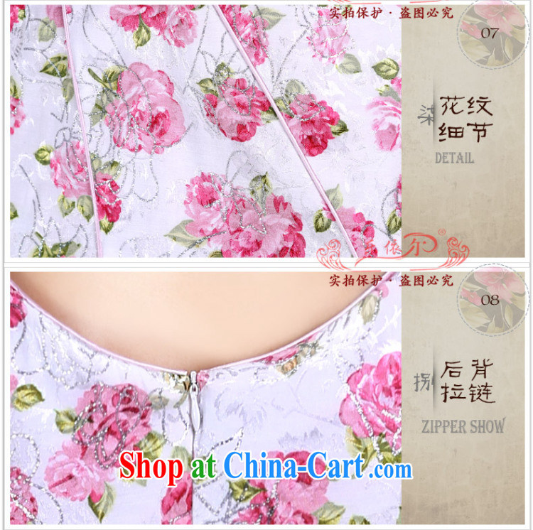 And, in accordance with cheongsam dress, Classic Ladies dresses retro stamp short sleeve cheongsam LYE 1371 pink XXL pictures, price, brand platters! Elections are good character, the national distribution, so why buy now enjoy more preferential! Health