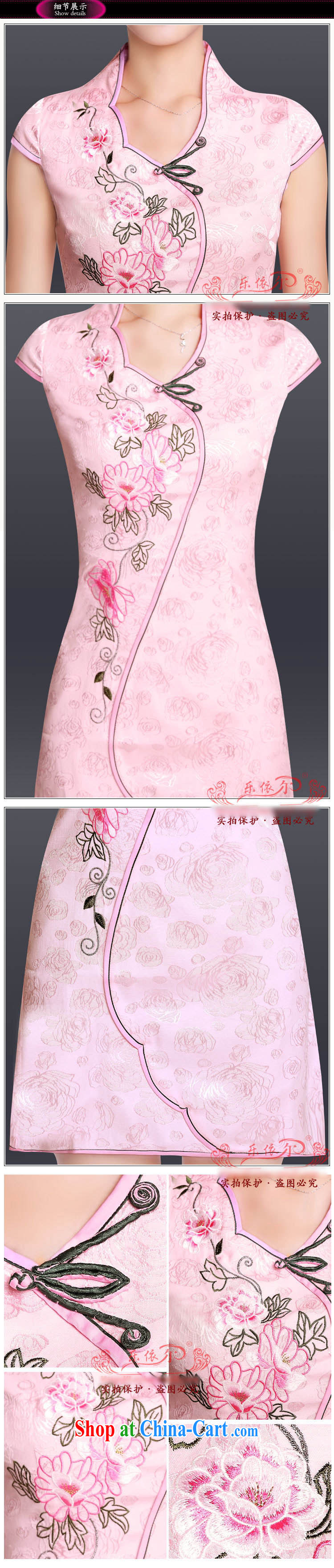 And, according to Mr Ronald ARCULLI improved stylish and elegant cheongsam dress Chinese Antique embroidered sexy everyday dresses female LYE 1317 white L pictures, price, brand platters! Elections are good character, the national distribution, so why buy now enjoy more preferential! Health