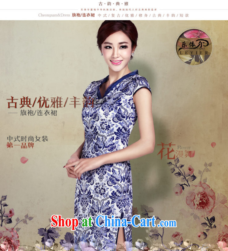 And, according to outfit blue and white porcelain antique Ethnic Wind improved cheongsam dress daily retro LYE 9014 blue XXL pictures, price, brand platters! Elections are good character, the national distribution, so why buy now enjoy more preferential! Health