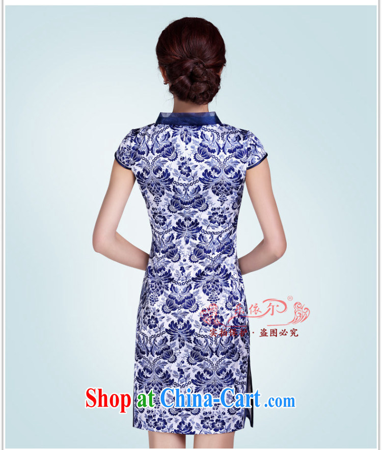 And, according to outfit blue and white porcelain antique Ethnic Wind improved cheongsam dress daily retro LYE 9014 blue XXL pictures, price, brand platters! Elections are good character, the national distribution, so why buy now enjoy more preferential! Health