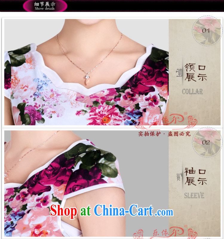 And, according to Mr short-sleeved dresses girls dresses dresses short retro stamp daily outfit classic and elegant female LYE 1402 red XXL pictures, price, brand platters! Elections are good character, the national distribution, so why buy now enjoy more preferential! Health