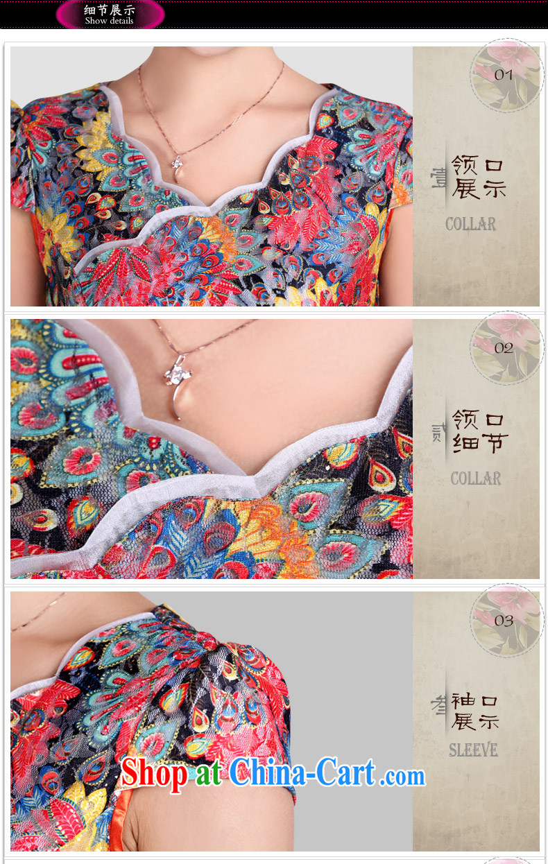 And, in accordance with short-sleeved dresses summer short cheongsam dress female elegant classical lady daily outfit LYE 1370 red XXL pictures, price, brand platters! Elections are good character, the national distribution, so why buy now enjoy more preferential! Health