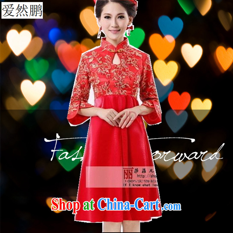 2014 new, improved stylish bridal marriage summer summer Korean short-sleeved pregnant women cheongsam dress red customer service to size up to do not support replacement