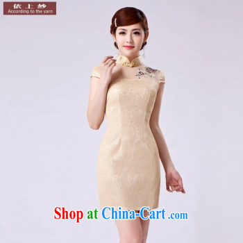 In accordance with the legal marriage dresses 2014 new compact high quality graphics thin water-soluble lace dress new spring and summer bridal dresses Red. size is not final pictures, price, brand platters! Elections are good character, the national distribution, so why buy now enjoy more preferential! Health