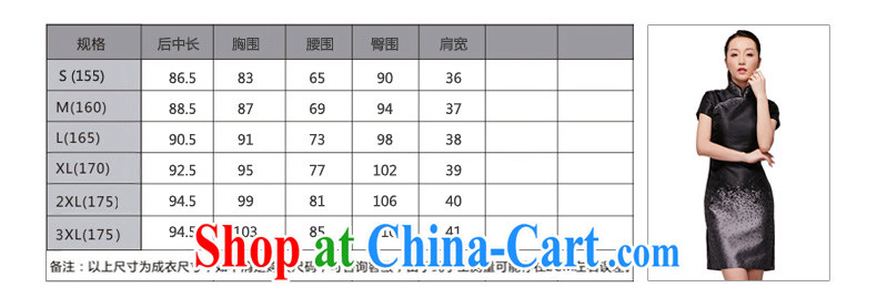 Wood is really the 2015 spring and summer new dresses new improved cheongsam dress gradient beauty dresses dresses 11,551 07 light gray XXXL pictures, price, brand platters! Elections are good character, the national distribution, so why buy now enjoy more preferential! Health