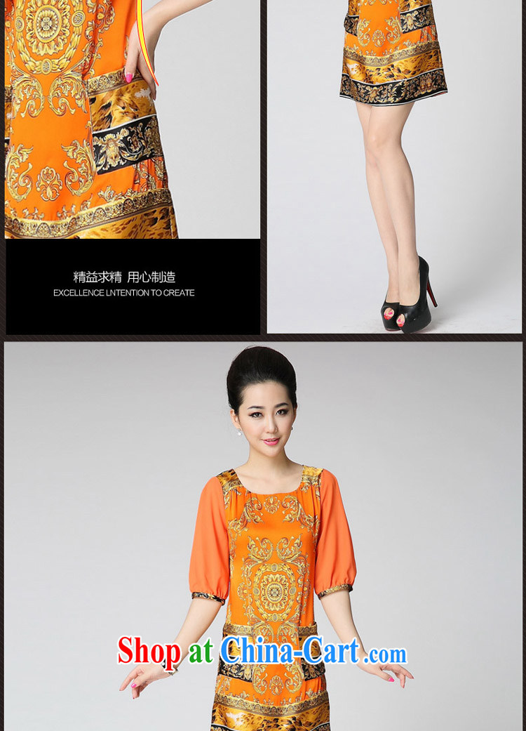 Windsor, 2015, standard female silk sauna silk dresses in summer long long skirt big orange XXL pictures, price, brand platters! Elections are good character, the national distribution, so why buy now enjoy more preferential! Health