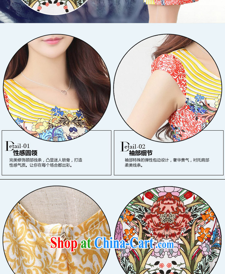 Windsor, 2014, spring and summer sauna in silk long V collar damask stamp high quality heavy Silk Dresses female yellow XXL pictures, price, brand platters! Elections are good character, the national distribution, so why buy now enjoy more preferential! Health