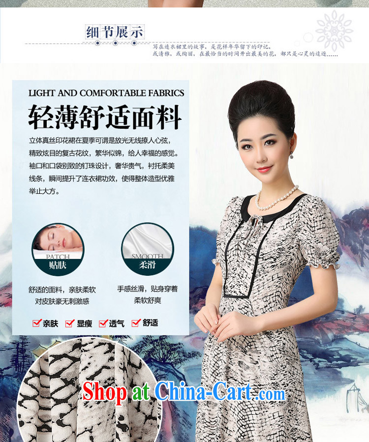 Elizabeth Gil, summer 2014 silk dresses in Europe and the upscale silk Korean sauna Silk Dresses beauty package and female light gray XXL pictures, price, brand platters! Elections are good character, the national distribution, so why buy now enjoy more preferential! Health