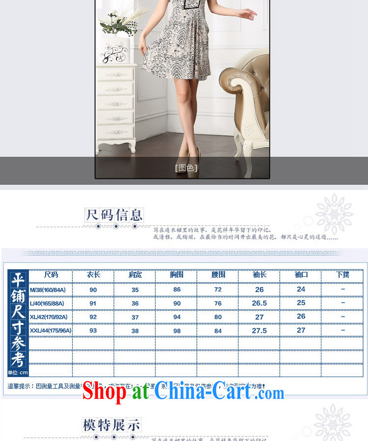 Elizabeth Gil, summer 2014 silk dresses in Europe and the upscale silk Korean sauna Silk Dresses beauty package and female light gray XXL pictures, price, brand platters! Elections are good character, the national distribution, so why buy now enjoy more preferential! Health