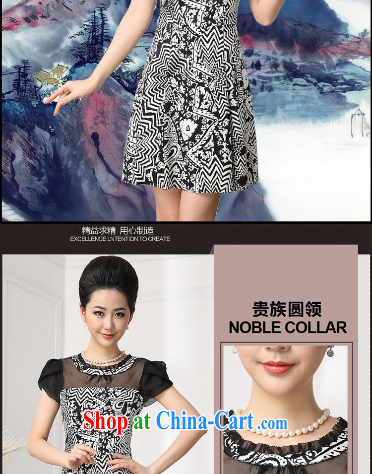 Windsor, 2014, new Silk Dresses Hangzhou sauna silk dress in Europe and the high-end beauty Edition Black XXL pictures, price, brand platters! Elections are good character, the national distribution, so why buy now enjoy more preferential! Health