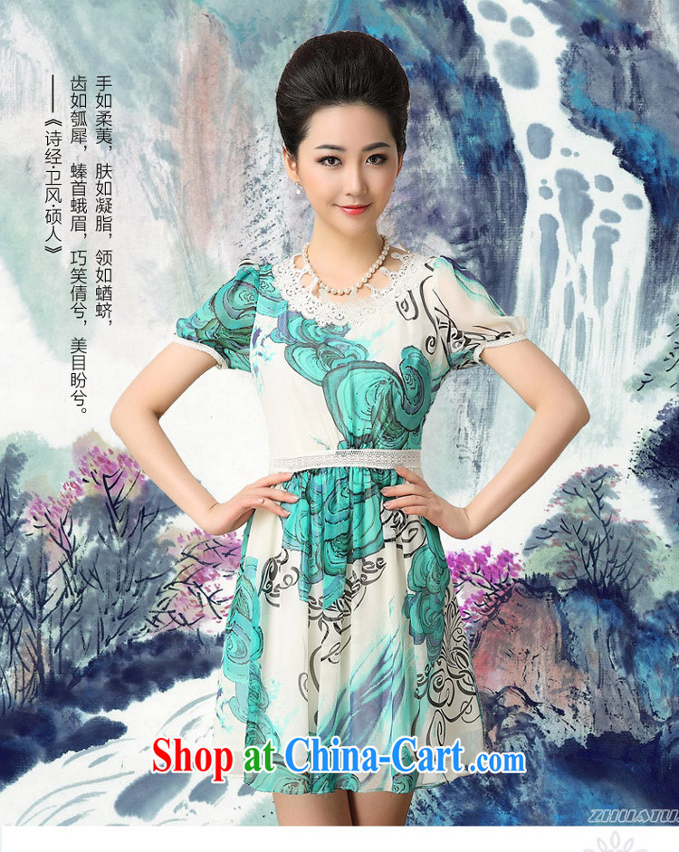 Windsor, 2014, silk floral dress Korean summer style dress lace stitching sauna silk skirt green XXL pictures, price, brand platters! Elections are good character, the national distribution, so why buy now enjoy more preferential! Health