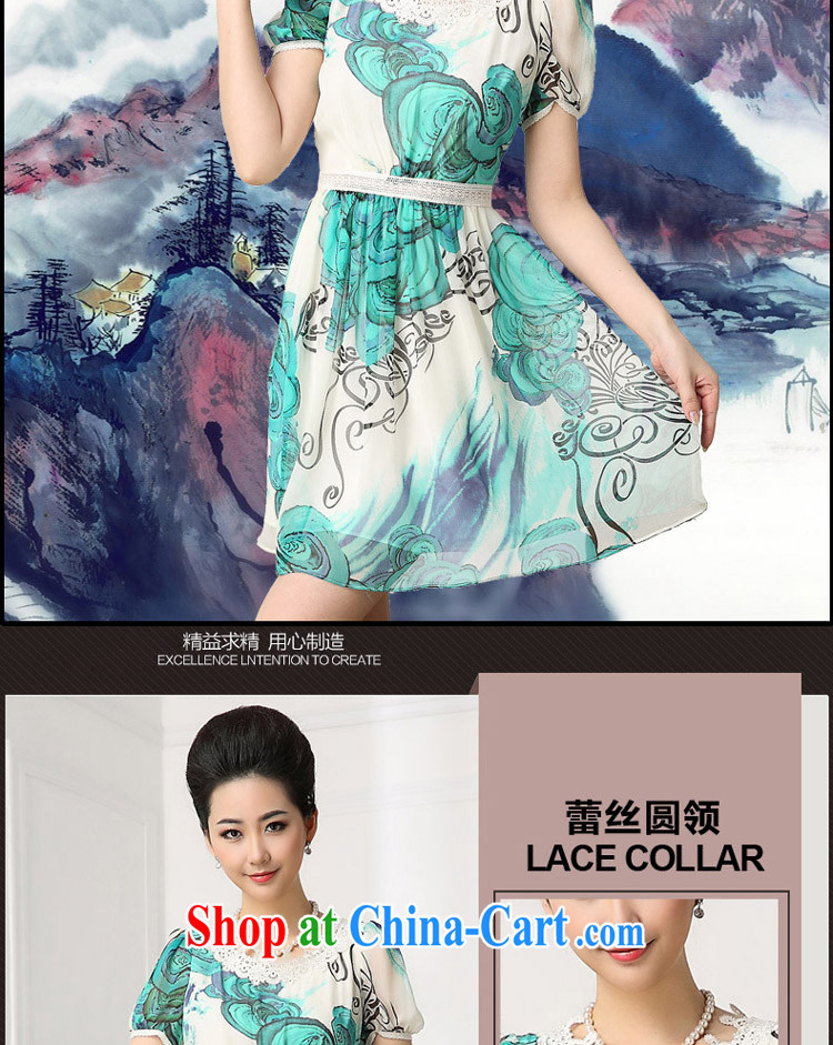 Windsor, 2014, silk floral dress Korean summer style dress lace stitching sauna silk skirt green XXL pictures, price, brand platters! Elections are good character, the national distribution, so why buy now enjoy more preferential! Health