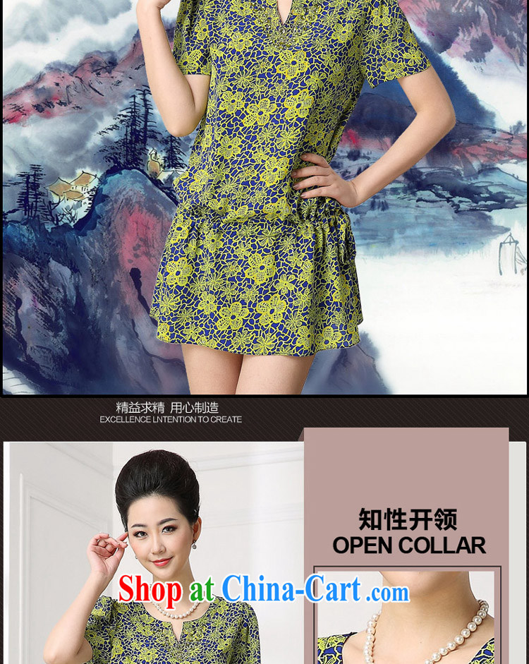 Windsor, 2014, summer wear new, upscale big silk dresses, big code sauna silk damask skirt green XXL pictures, price, brand platters! Elections are good character, the national distribution, so why buy now enjoy more preferential! Health
