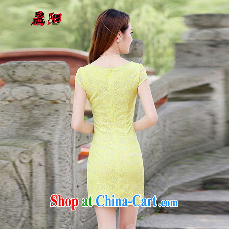 Sung Yang 2015 new summer Korean beauty with half sleeve lace hot drill China wind fashion cheongsam dress Green Green L, Sung-yang (shengyang), online shopping