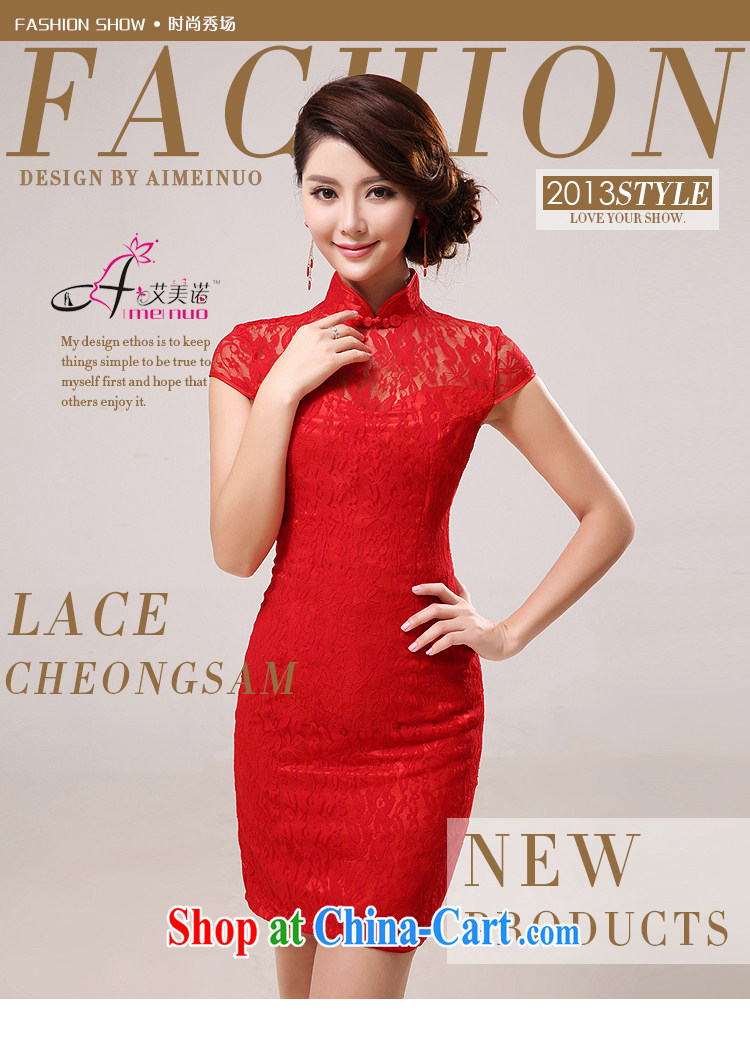 The United States and the 2015 spring and summer wedding dresses bridal toast clothing cheongsam dress short red dress Chinese Antique improved lace cheongsam Q 0006 red XXL pictures, price, brand platters! Elections are good character, the national distribution, so why buy now enjoy more preferential! Health
