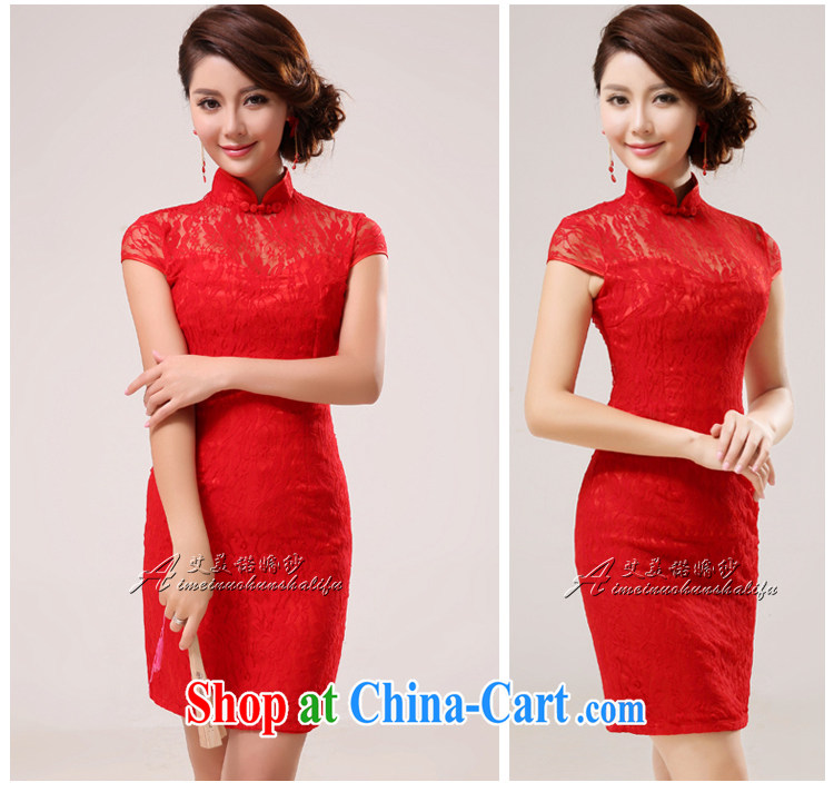 The United States and the 2015 spring and summer wedding dresses bridal toast clothing cheongsam dress short red dress Chinese Antique improved lace cheongsam Q 0006 red XXL pictures, price, brand platters! Elections are good character, the national distribution, so why buy now enjoy more preferential! Health