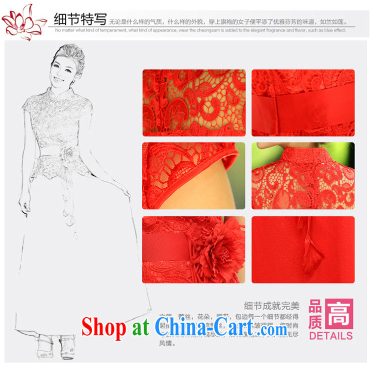 The bride's new lace cheongsam stylish wedding red toast wedding service long qipao 294 short L pictures, price, brand platters! Elections are good character, the national distribution, so why buy now enjoy more preferential! Health