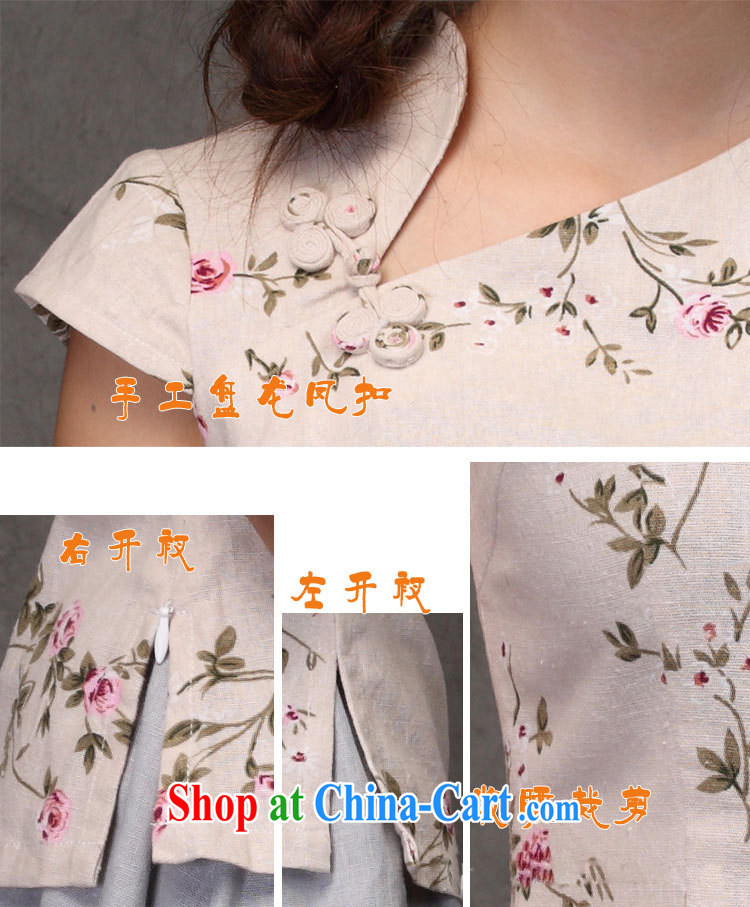 world, the Hyatt Regency antique small fresh floral cotton the Chinese China wind girls improved linen hand tie crescent moon around for the Lao dresses T-shirt Chinese Chinese forgetting D. Crescent collar XXL pictures, price, brand platters! Elections are good character, the national distribution, so why buy now enjoy more preferential! Health