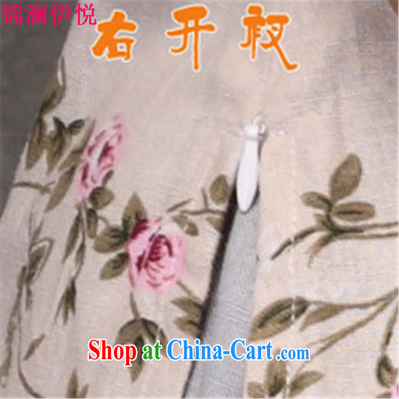 world, the Hyatt Regency antique small fresh floral cotton the Chinese China wind girls improved linen hand tie crescent moon around for the Lao dresses T-shirt Chinese Chinese forgetting D. Crescent collar XXL, Kam-world, Hyatt, shopping on the Internet