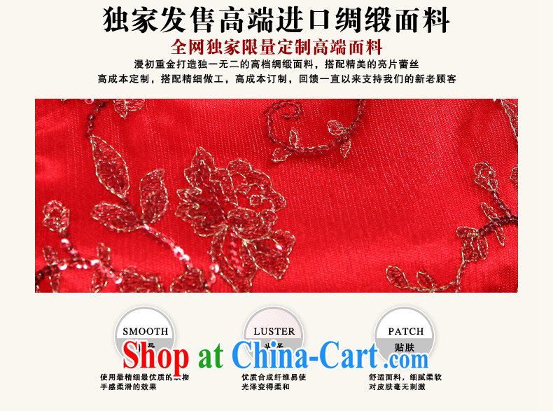 Early definition 2015 New Red wedding toast Service Improved short retro lace cheongsam Evening Dress red L pictures, price, brand platters! Elections are good character, the national distribution, so why buy now enjoy more preferential! Health