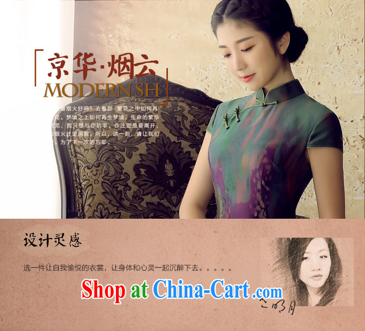 proverbial hero once and for all, Park Heung-cloud yarn retro New Silk Cheongsam 2014 summer skirt outfit improved daily fashion fancy S now do now selling pre-sale 30 Days pictures, price, brand platters! Elections are good character, the national distribution, so why buy now enjoy more preferential! Health