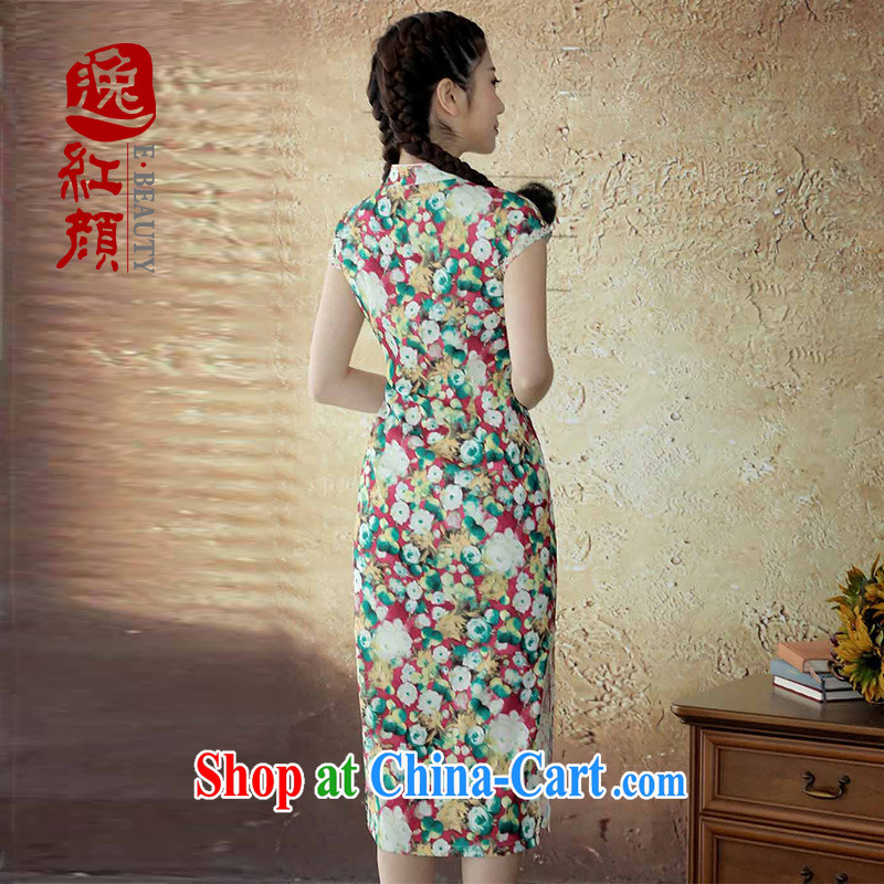 once and for all and fatally jealous fruit Song snow woven retro new cheongsam dress summer dress outfit improved daily stylish blue XL, fatally jealous once and for all, and, shopping on the Internet