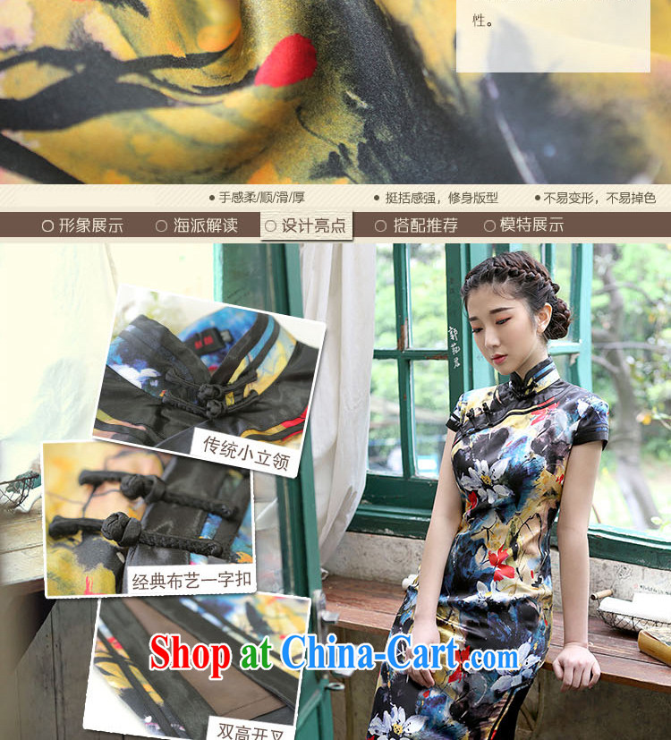 once and for all exposed fatally jealous Revlon stretch Silk Cheongsam upscale retro summer new cheongsam dress improved yellow L pictures, price, brand platters! Elections are good character, the national distribution, so why buy now enjoy more preferential! Health