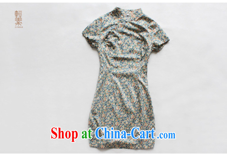 light quality 2014 new cotton robes national retro improved women cultivating cheongsam Chinese clothing qipao mint XXXL pictures, price, brand platters! Elections are good character, the national distribution, so why buy now enjoy more preferential! Health