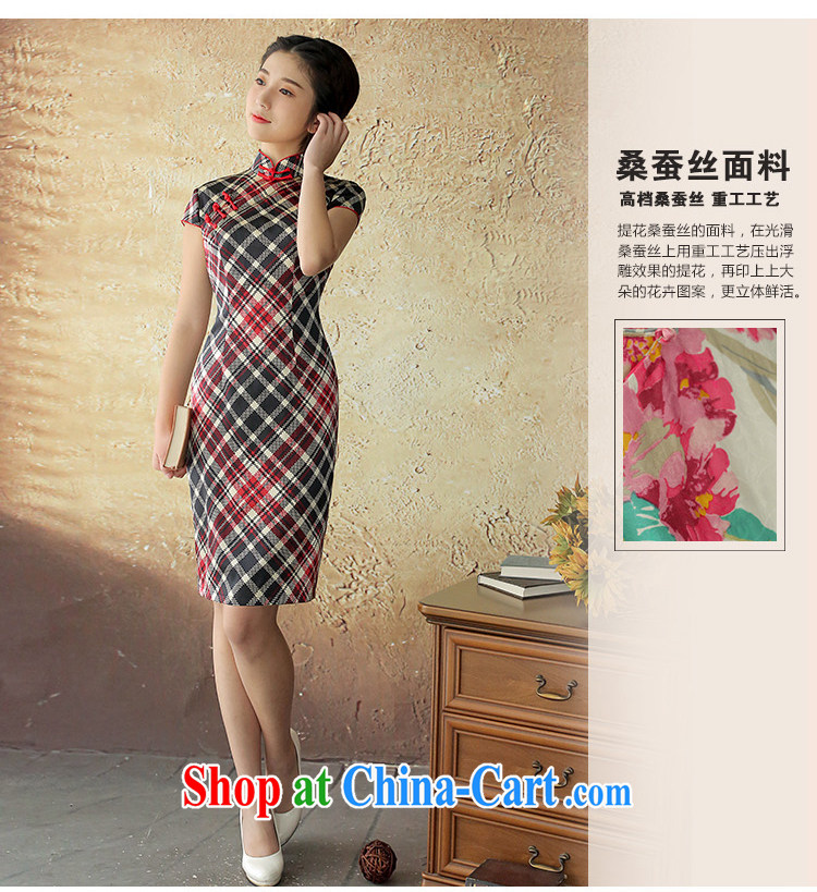 The proverbial hero once and for all, as soon as possible the natural pearls satin-sauna Silk Cheongsam dress tartan the flap cool arts cheongsam dress red S - pre-sale 30 Days pictures, price, brand platters! Elections are good character, the national distribution, so why buy now enjoy more preferential! Health