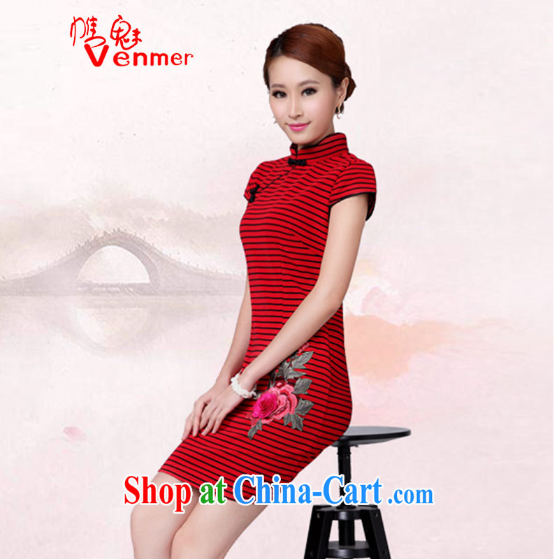 Clearly, Venmer new horizontal streaks large embroidered daily short Chinese Dress stylish improved cheongsam dress 6615 red XL, and Director (Venmer), online shopping