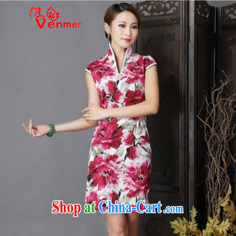 Clearly, Venmer New floral cheongsam dress stylish improved Chinese qipao cheongsam dress suit 4449 XL, and Director (Venmer), shopping on the Internet