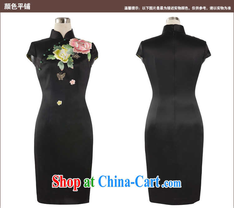Bird lovers of drop-off time of the 2015 spring new retro short-sleeved embroidered heavy Silk Cheongsam QD 450 black XL pictures, price, brand platters! Elections are good character, the national distribution, so why buy now enjoy more preferential! Health