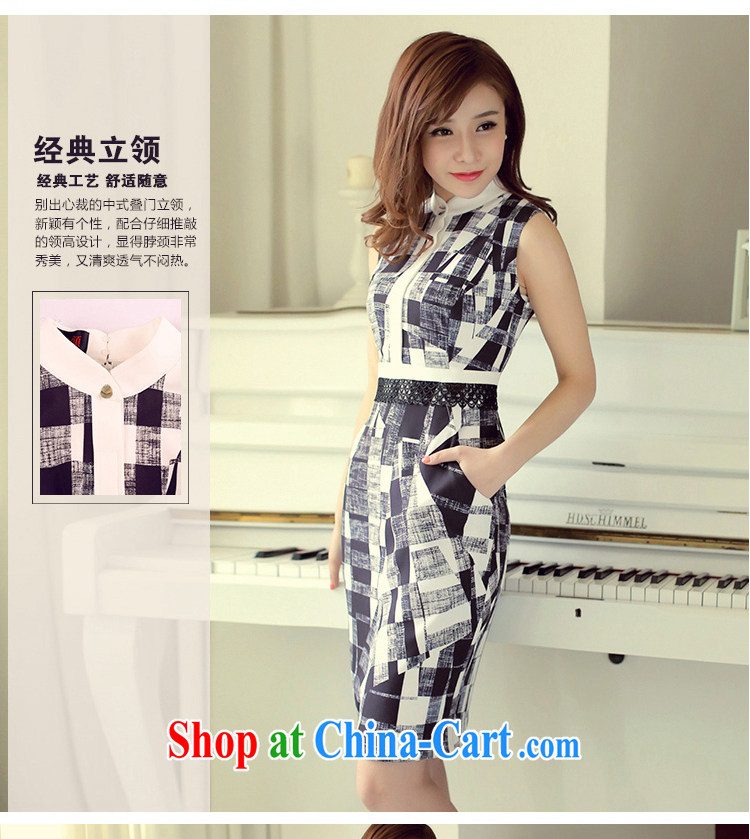 The proverbial hero once and for all and as soon as possible the snow-woven dresses spring new China wind summer dress, for summer black 2 XL pictures, price, brand platters! Elections are good character, the national distribution, so why buy now enjoy more preferential! Health