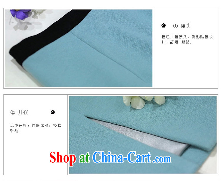 The proverbial hero once and for all -- dumping city Solid Color knitted fabric pencil skirt new summer sexy and elegant body skirt blue XL pictures, price, brand platters! Elections are good character, the national distribution, so why buy now enjoy more preferential! Health