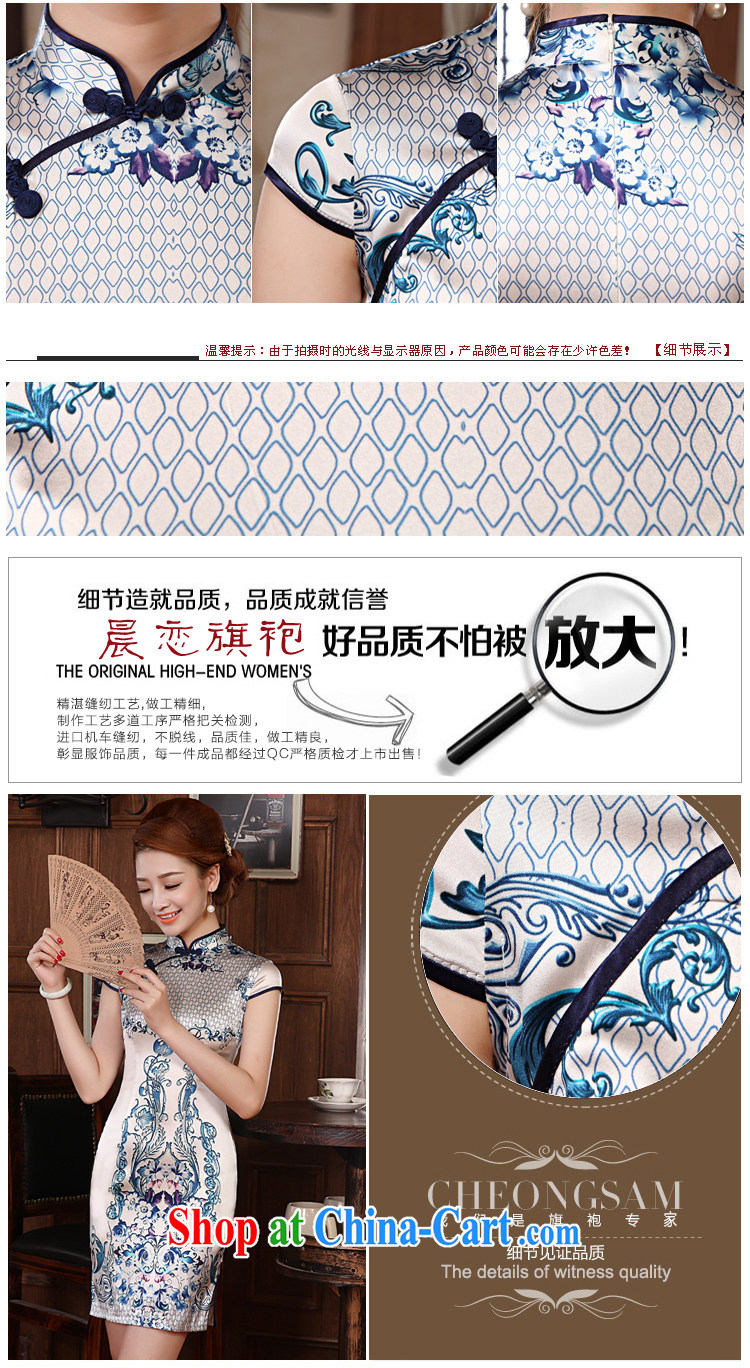 Morning, dresses new 2014 summer retro improved stylish sauna silk Silk Cheongsam dress short, blue and white porcelain blue XXL pictures, price, brand platters! Elections are good character, the national distribution, so why buy now enjoy more preferential! Health