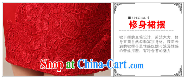 2015 new bows dresses short, red stylish improved cultivating marriages short cheongsam dress red XL pictures, price, brand platters! Elections are good character, the national distribution, so why buy now enjoy more preferential! Health