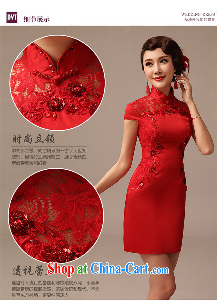 2015 spring and summer new bride toast cheongsam short red stylish improved cultivation biological empty parquet drill outfit red XL pictures, price, brand platters! Elections are good character, the national distribution, so why buy now enjoy more preferential! Health