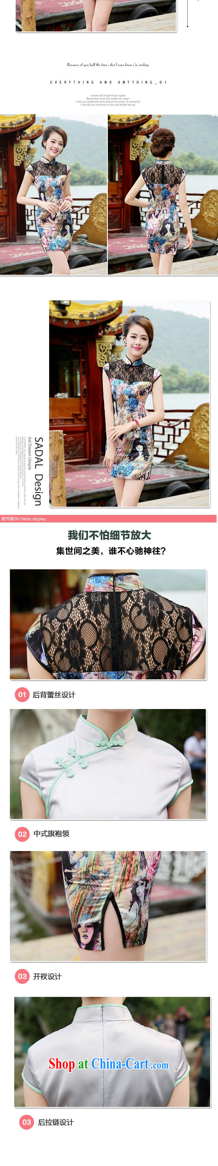 2015 summer new Chinese Ethnic Wind Manchu retro fashion, Beauty dress short-sleeve side on the truck dresses gray butterfly XL pictures, price, brand platters! Elections are good character, the national distribution, so why buy now enjoy more preferential! Health