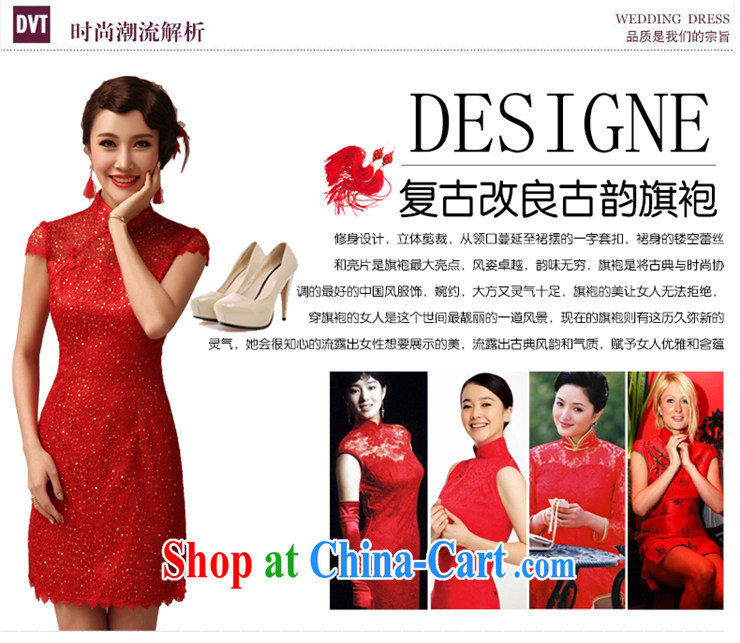 2015 new bridal wedding dresses short red bridal wedding dresses serving toast summer red XL pictures, price, brand platters! Elections are good character, the national distribution, so why buy now enjoy more preferential! Health