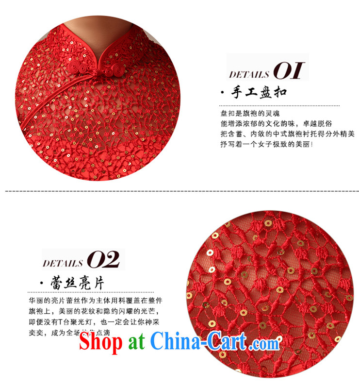 2015 new bridal wedding dresses short red bridal wedding dresses serving toast summer red XL pictures, price, brand platters! Elections are good character, the national distribution, so why buy now enjoy more preferential! Health