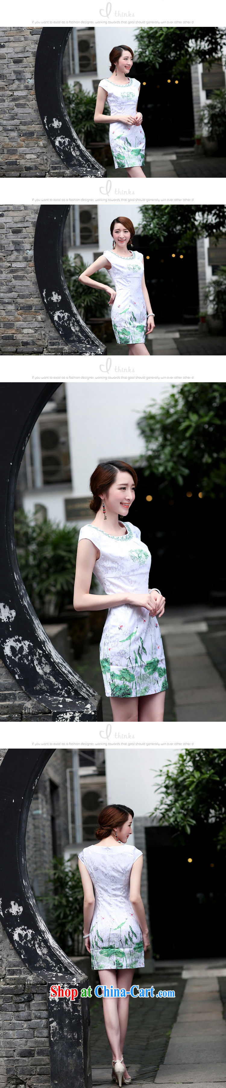 The Concubine Shu Diane 2015 new short-sleeved qipao dresses summer female beauty antique dresses package and short skirts green XXL pictures, price, brand platters! Elections are good character, the national distribution, so why buy now enjoy more preferential! Health