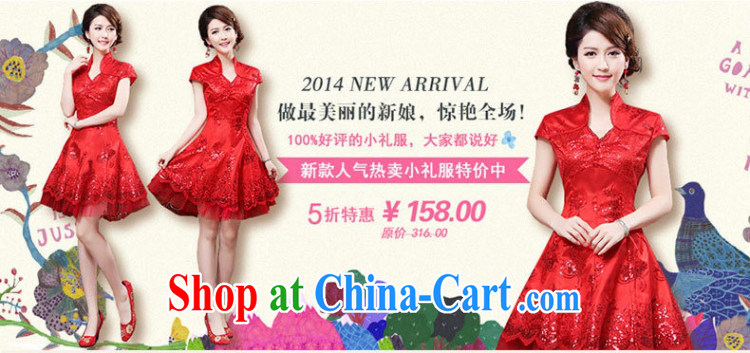 2015 spring and summer new bridal wedding dresses cheongsam dress retro improved stylish wedding dress uniform toast short red XL can return pictures, price, brand platters! Elections are good character, the national distribution, so why buy now enjoy more preferential! Health