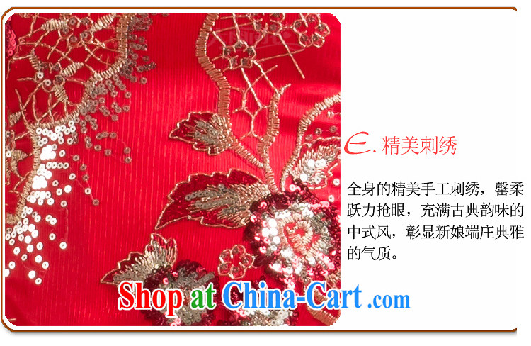 Rain was Yi 2015 stylish stars with toast, serving short skirt marriages wedding dresses dresses QP 537 red L pictures, price, brand platters! Elections are good character, the national distribution, so why buy now enjoy more preferential! Health