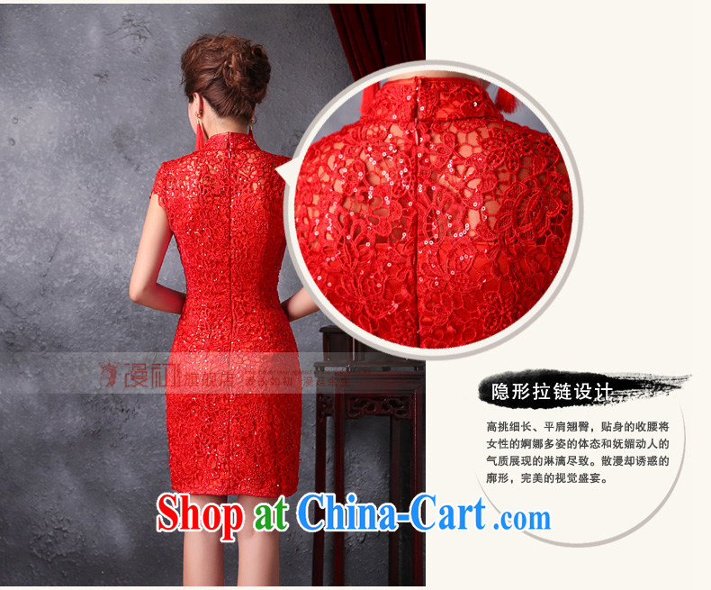Early definition 2015 new stylish improved cheongsam toast serving short, for lace, cultivating graphics thin cheongsam dress red L pictures, price, brand platters! Elections are good character, the national distribution, so why buy now enjoy more preferential! Health