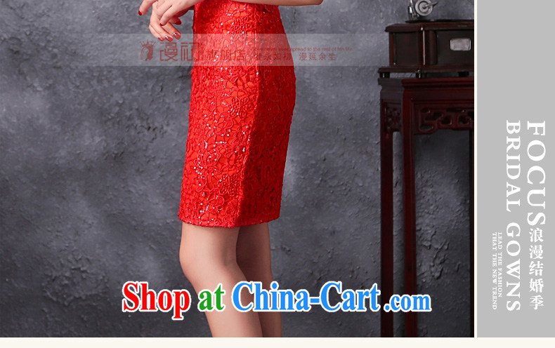Early definition 2015 new stylish improved cheongsam toast serving short, for lace, cultivating graphics thin cheongsam dress red L pictures, price, brand platters! Elections are good character, the national distribution, so why buy now enjoy more preferential! Health