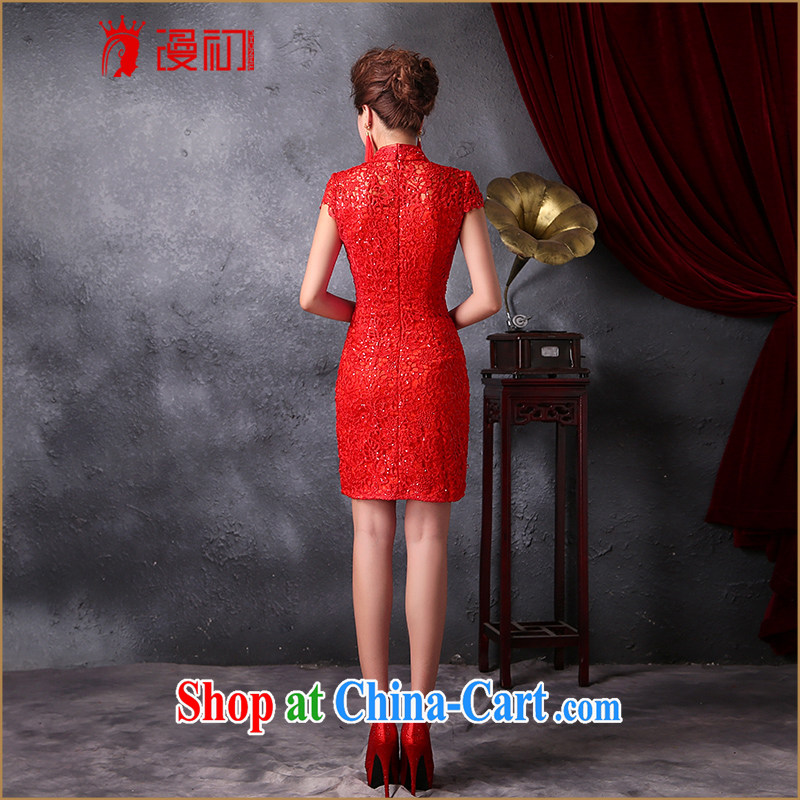 Early definition 2015 new stylish improved cheongsam toast serving short, for lace, cultivating graphics thin cheongsam dress red L, diffuse, and shopping on the Internet