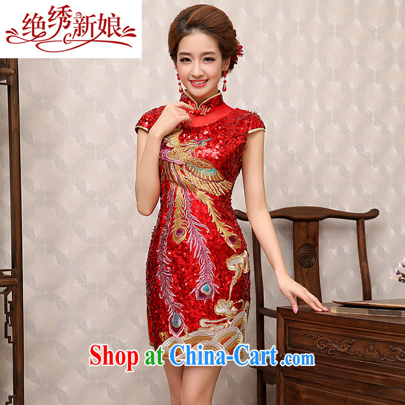 There is embroidery bridal 2014 New Red dresses wedding toast serving spring and summer with short-sleeved cultivating improved bridal wedding dress qipao QP 394 red L Suzhou shipping