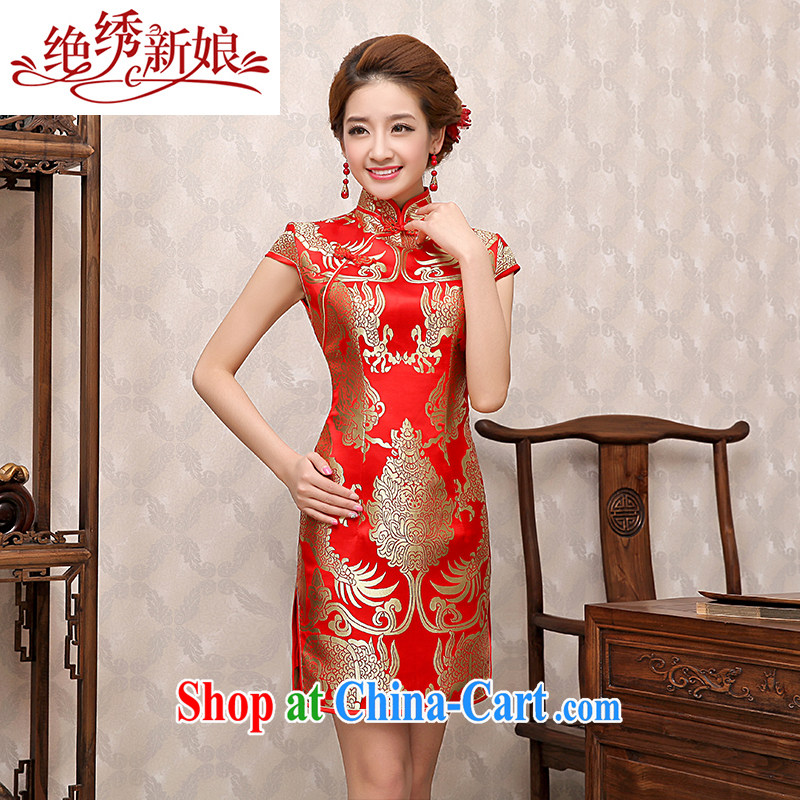 There is embroidery bridal 2014 summer new dresses marriage improved Chinese beauty toast serving short-sleeved short bridal dresses loaded QP - 395 red XXL Suzhou shipping