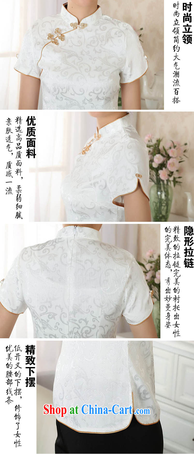 Ko Yo vines into exciting and 2015 new spring and summer with high quality cotton Ethnic Wind short sleeve T-shirt dresses short Tang Women's clothes A 0052 white 155/S pictures, price, brand platters! Elections are good character, the national distribution, so why buy now enjoy more preferential! Health